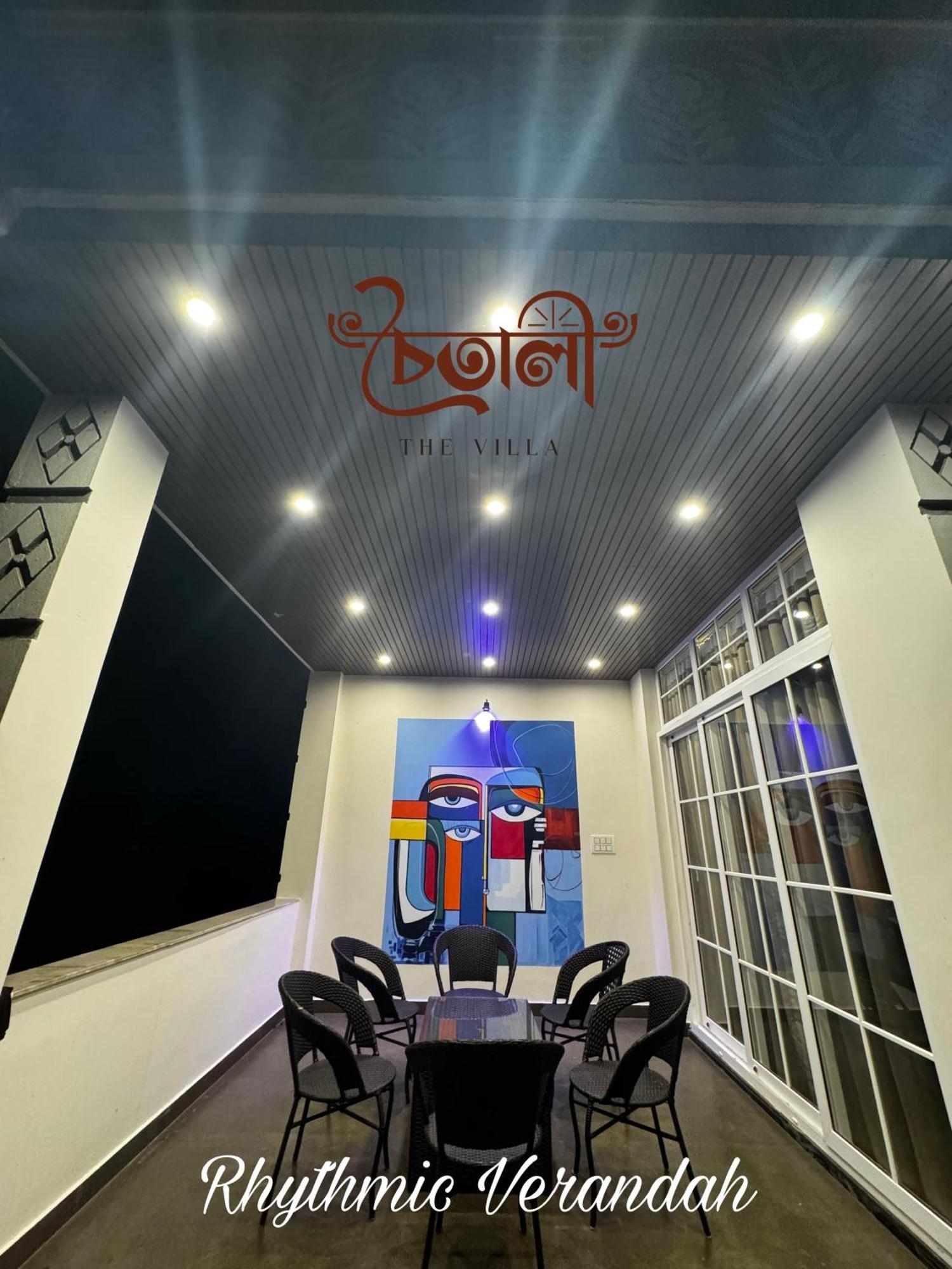 Chaitali The Villa Shānti Niketan Exterior photo